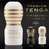 日本TENGA．PREMIUM-白色Soft款